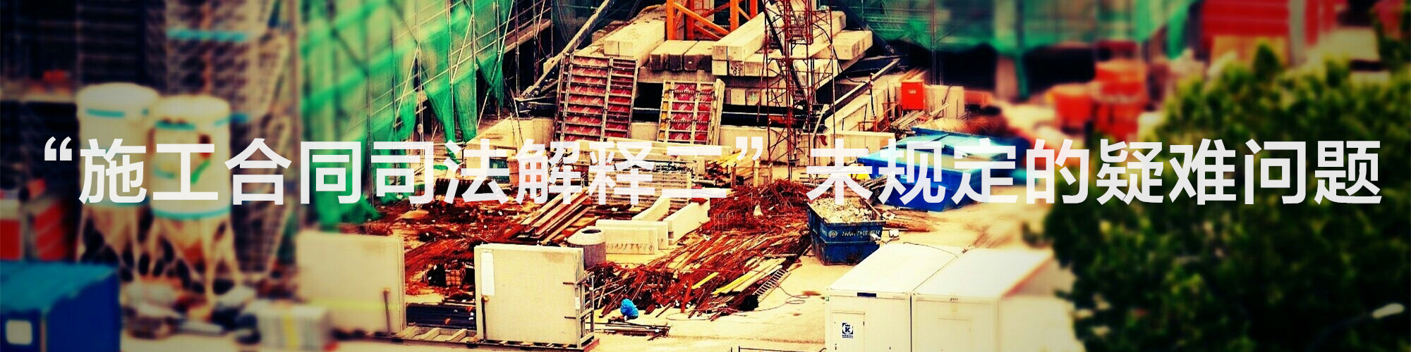 1兰亭中粗黑80%透明度100字号2000-500.jpg 1兰亭中粗黑80%透明度100字号2000-500.jpg