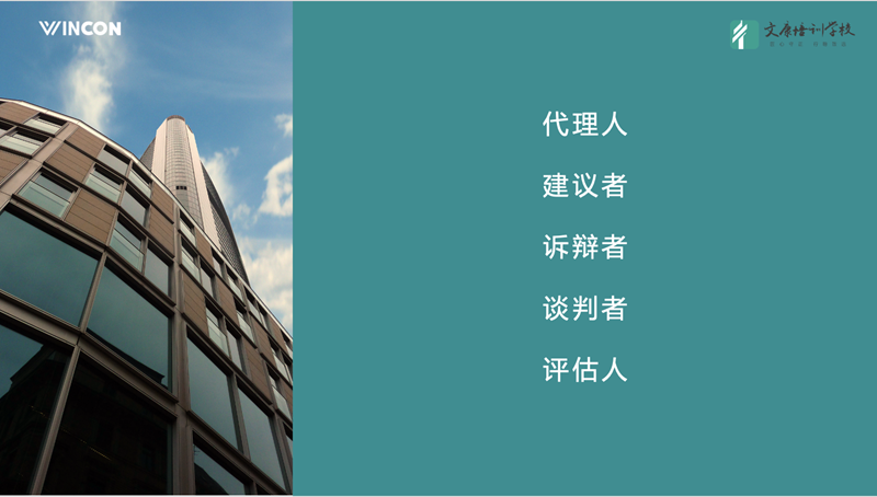 微信图片_20210818155400_副本.png 微信图片_20210818155400_副本.png
