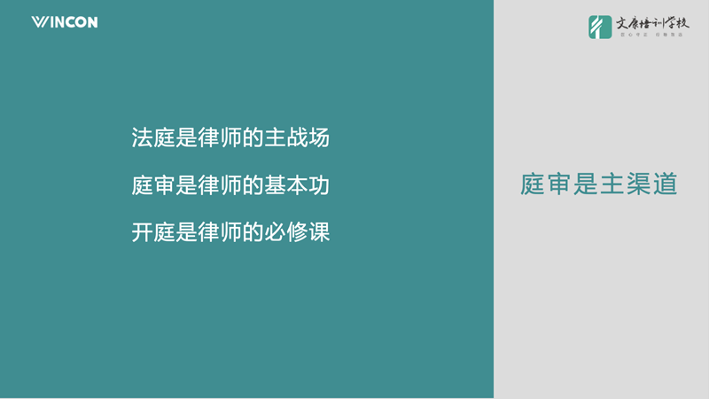 微信图片_20210818155354_副本.png 微信图片_20210818155354_副本.png