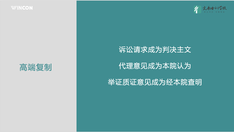 微信图片_20210818155350_副本.png 微信图片_20210818155350_副本.png