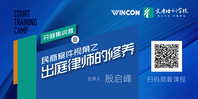 微信图片_20210818170226.jpg 微信图片_20210818170226.jpg