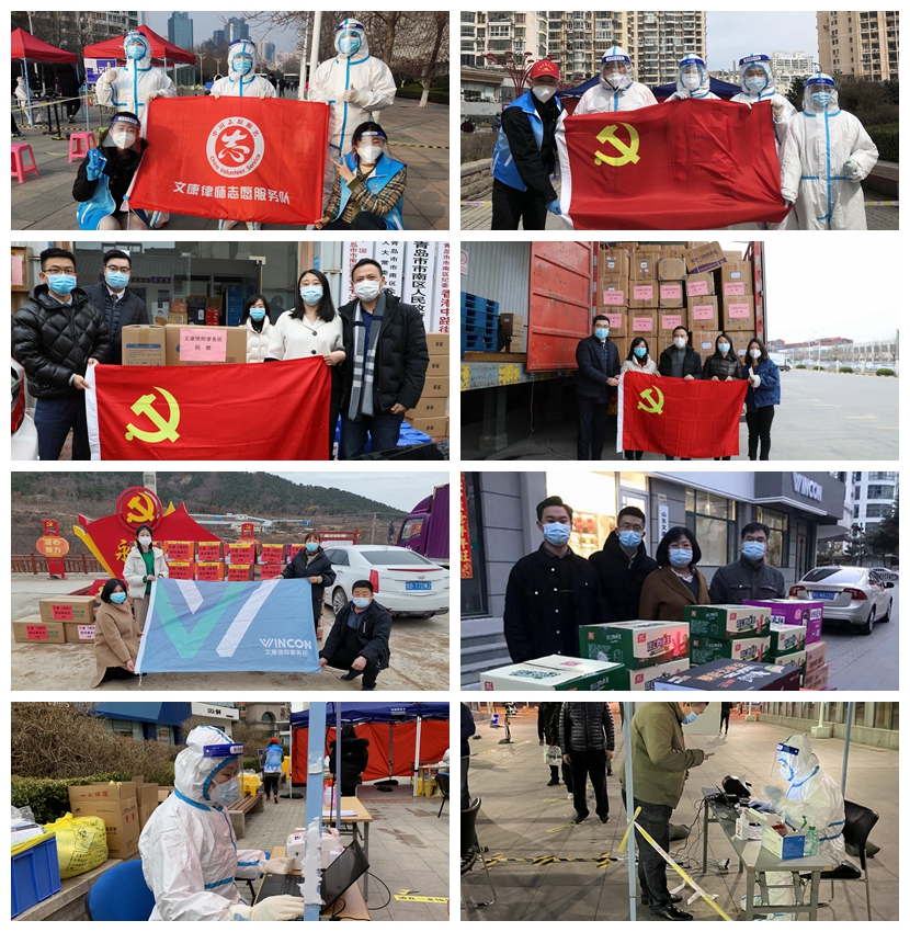 志愿者旗帜_副本.jpg 志愿者旗帜_副本.jpg