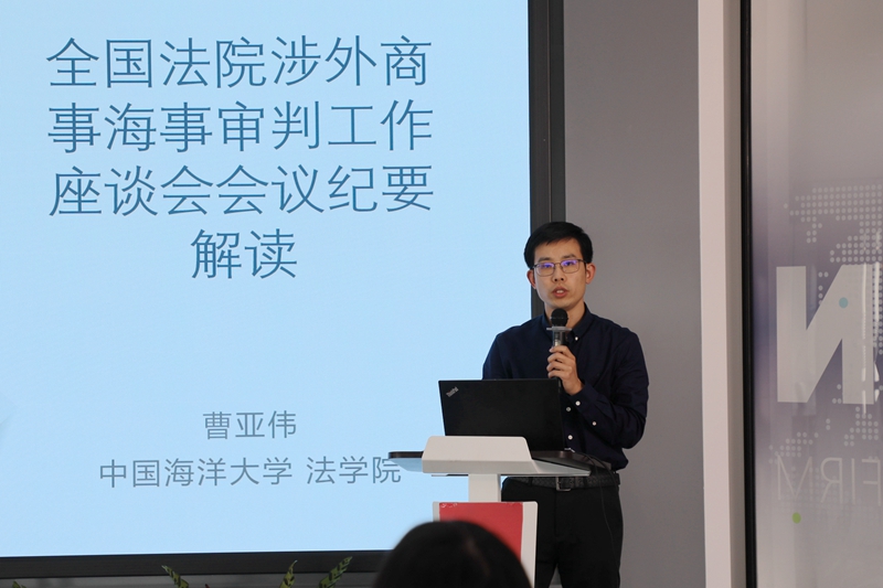 文康培训学校 曹教授 (1)_副本.jpg 文康培训学校 曹教授 (1)_副本.jpg