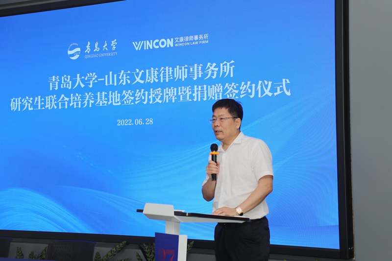 张志国主任讲话_副本.jpg 张志国主任讲话_副本.jpg