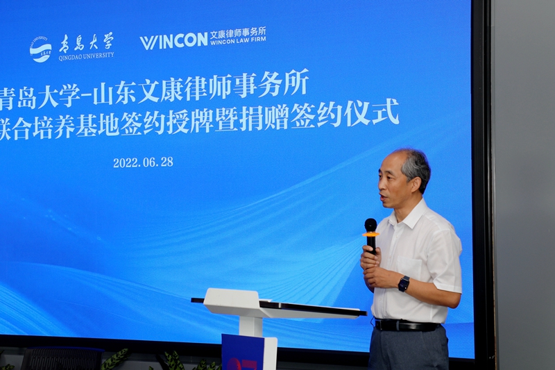 殷启峰理事长_副本.jpg 殷启峰理事长_副本.jpg