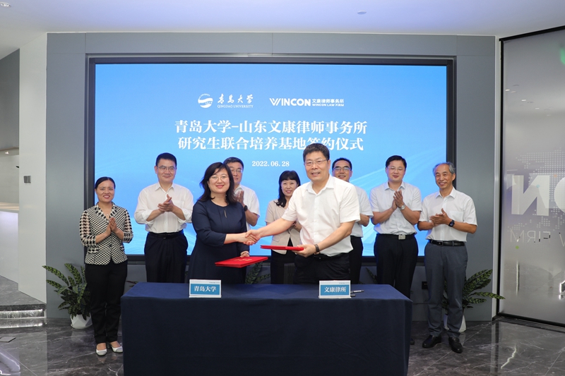 签约 (1)_副本.jpg 签约 (1)_副本.jpg