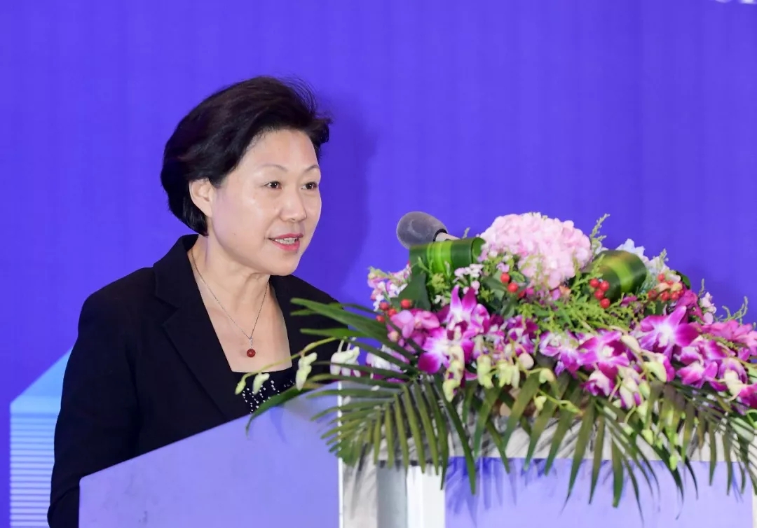 迟丽华副厅长致辞