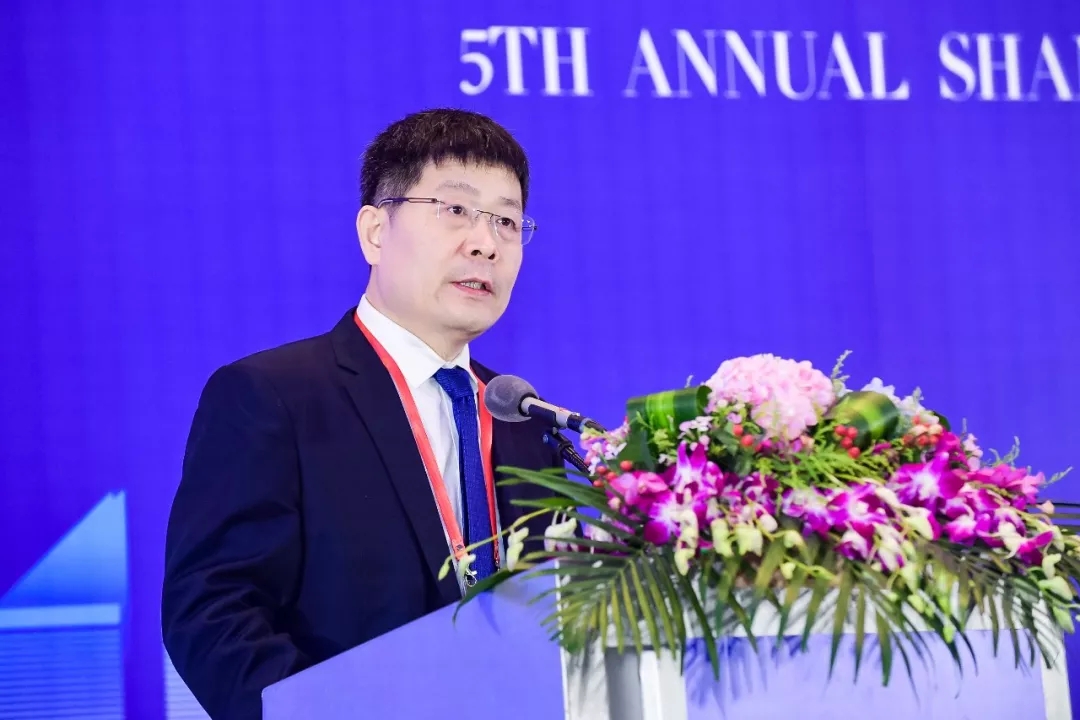 张志国主任主持主论坛