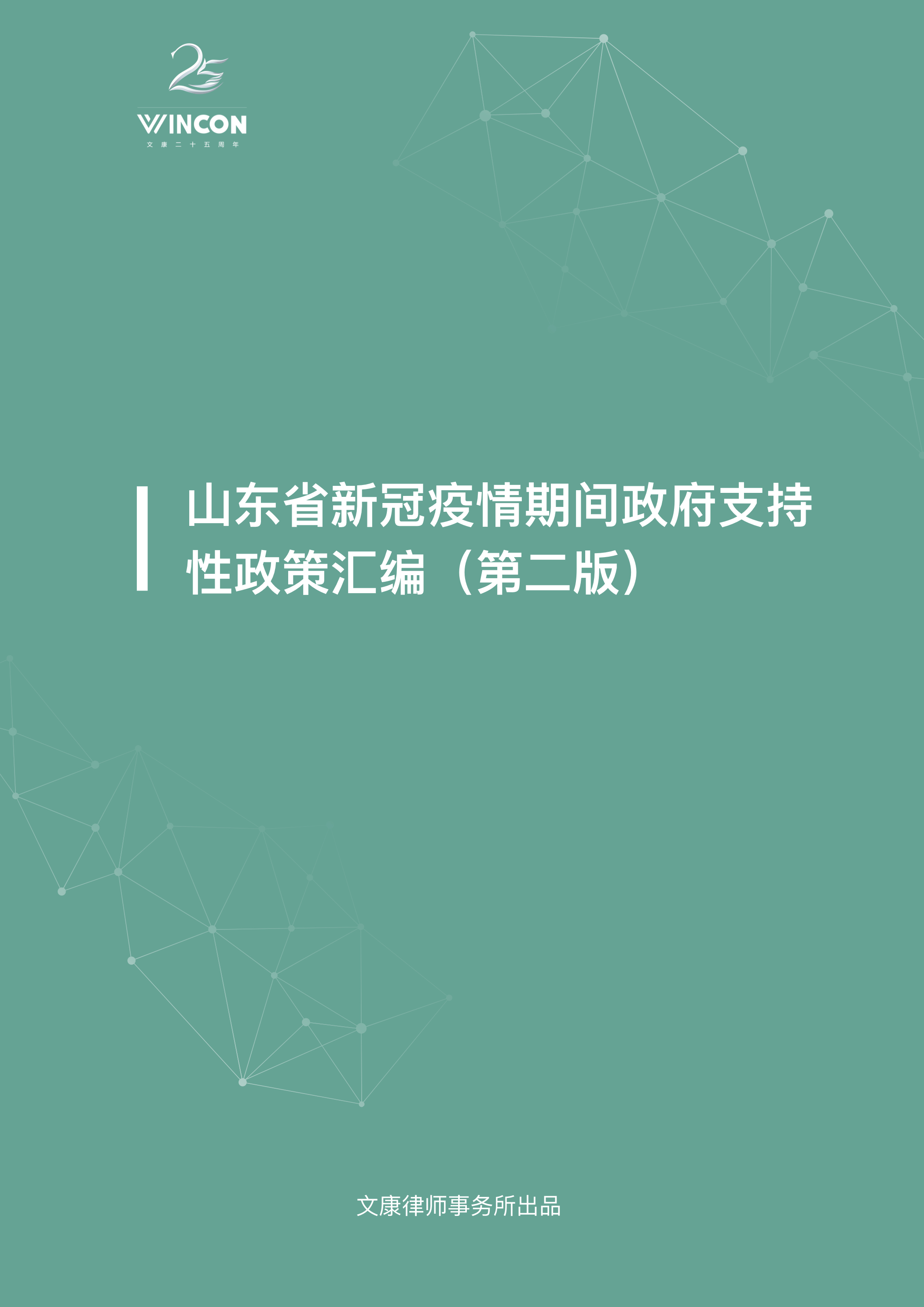 头图.jpg