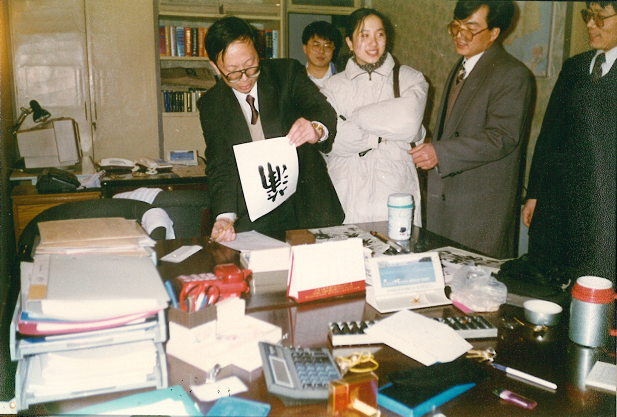 微信截图_20200421192814.png 微信截图_20200421192814.png