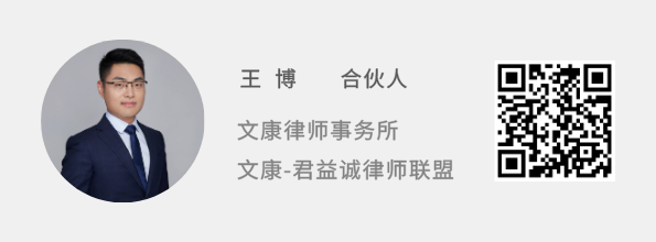 王博.png 王博.png