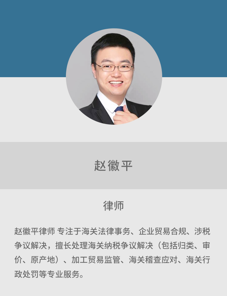 微信图片_20200729173758.jpg 微信图片_20200729173758.jpg