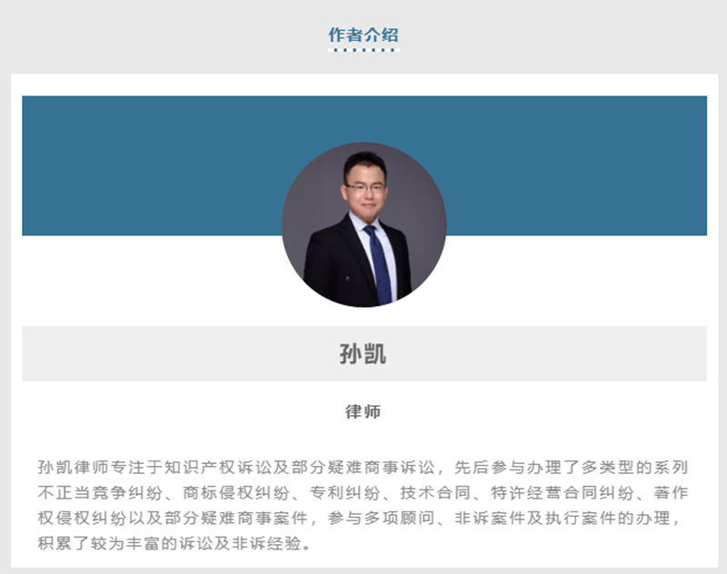 微信截图_20200923134330_副本.png