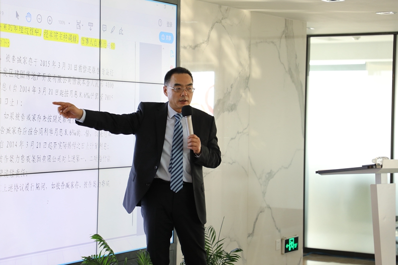 张金海律师分享案例