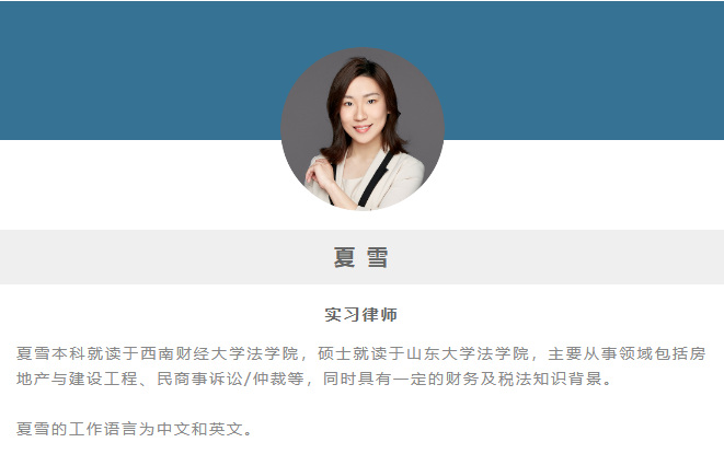 微信截图_20201027092556.png 微信截图_20201027092556.png