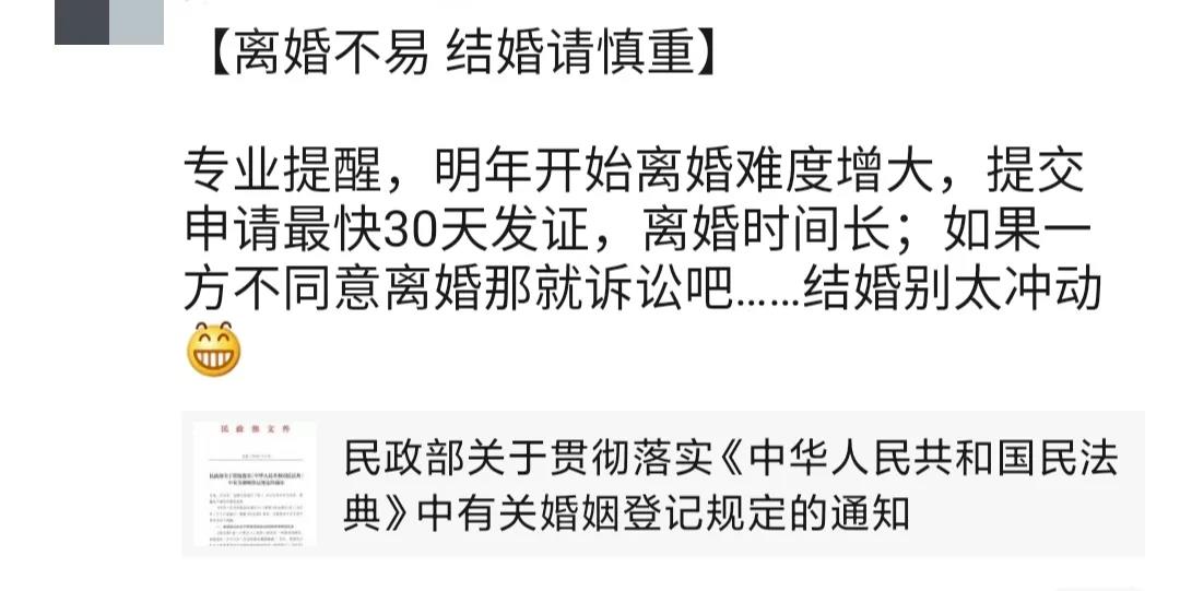 微信图片_20201203103436.jpg