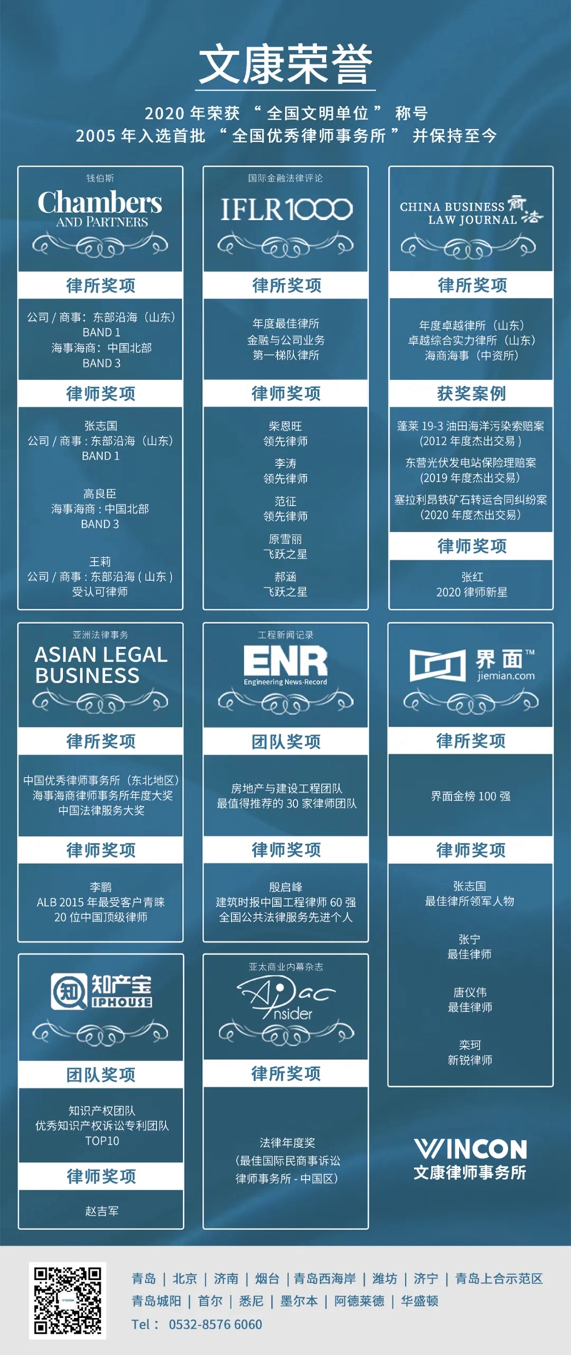 底.webp_副本.jpg 底.webp_副本.jpg