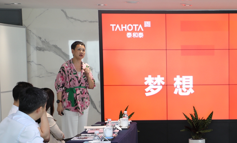 资讯丨泰和泰(济南)律师事务所来文康座谈交流