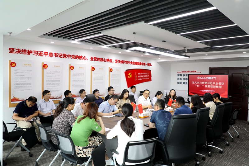 文康所组织学习_副本.jpg 文康所组织学习_副本.jpg