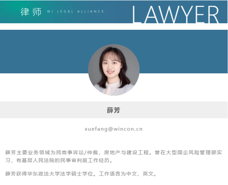 微信截图_20210722092311.png