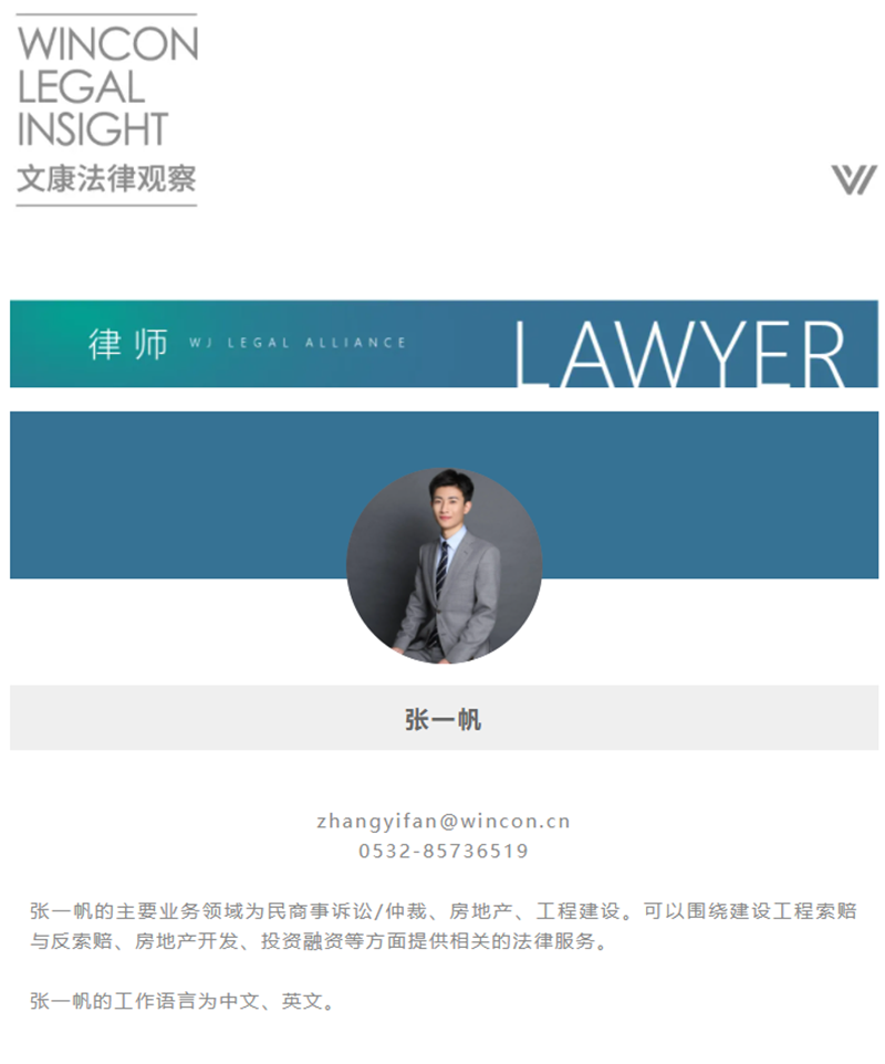 微信截图_20210722092444.png 微信截图_20210722092444.png