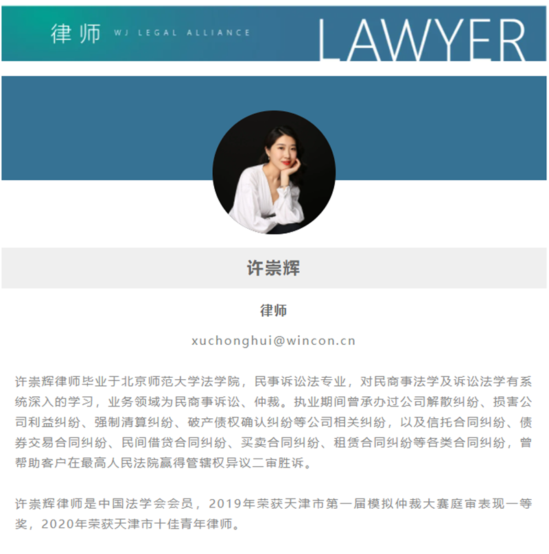 微信截图_20210722093318.png 微信截图_20210722093318.png
