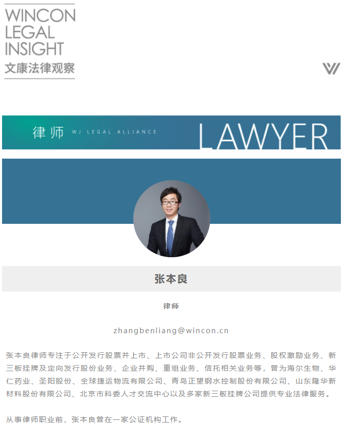 微信截图_20210802174429.png