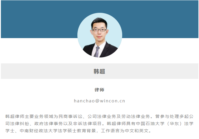 微信截图_20210806164644.png 微信截图_20210806164644.png