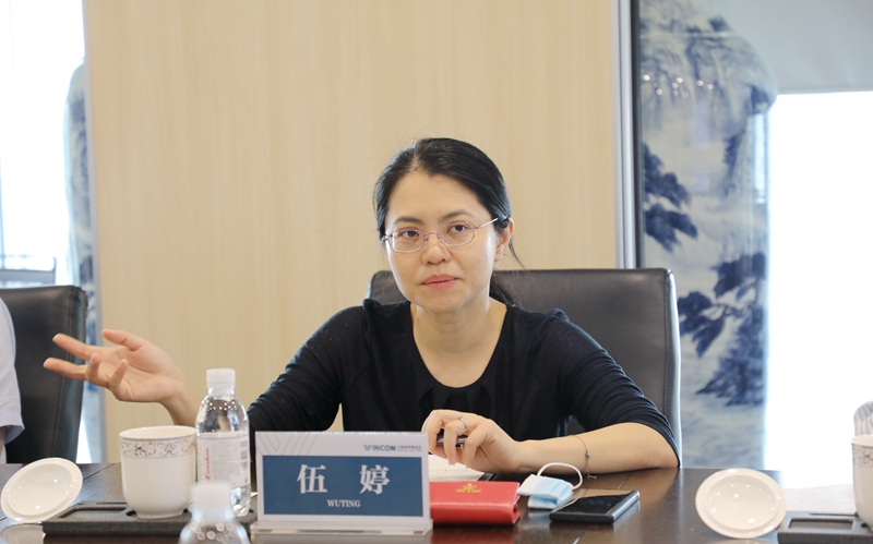 资讯丨华夏基石产业服务集团副总裁伍婷一行赴文康考察交流