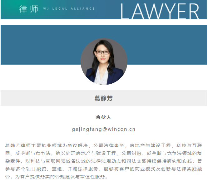 微信截图_20210923160836.png