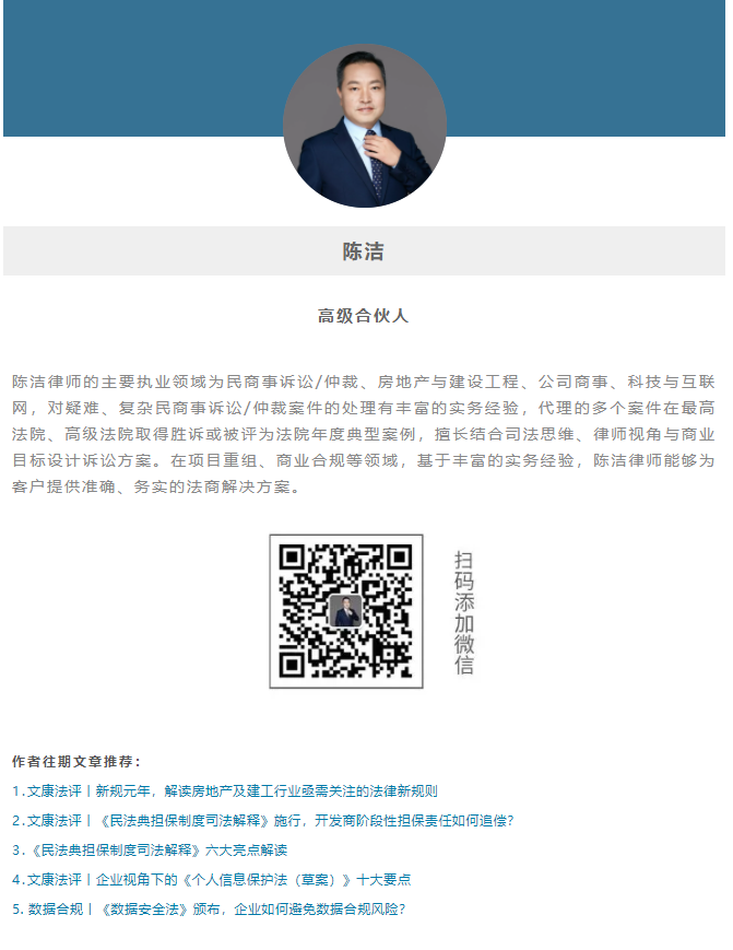 微信截图_20210923161124.png 微信截图_20210923161124.png