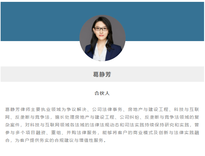 微信截图_20210923161133.png 微信截图_20210923161133.png