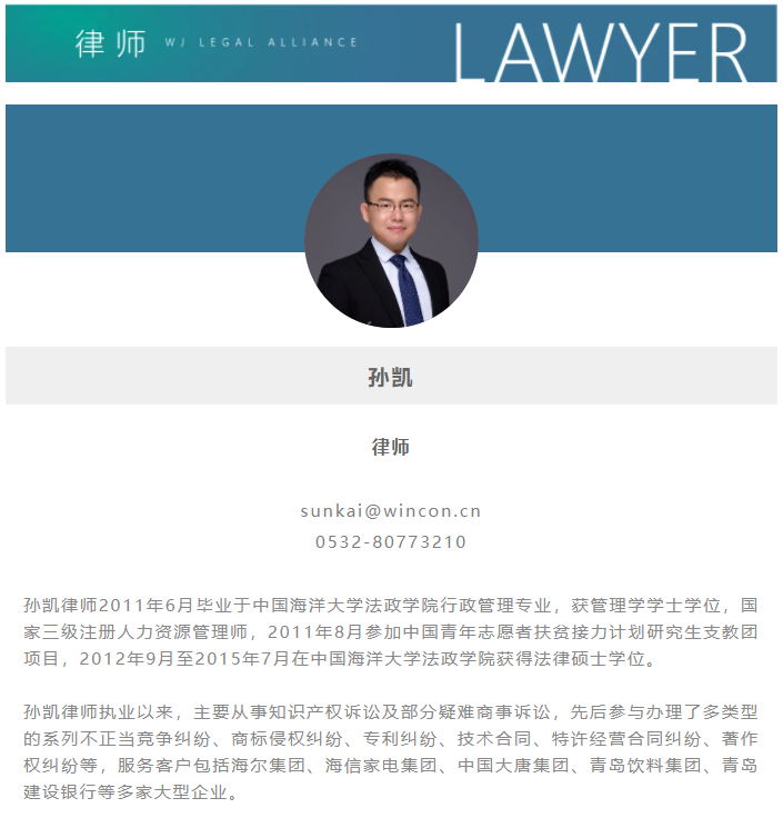 微信截图_20211013183028.png