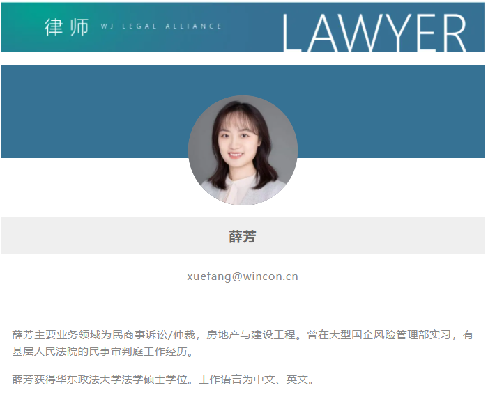 微信截图_20211021145630.png 微信截图_20211021145630.png