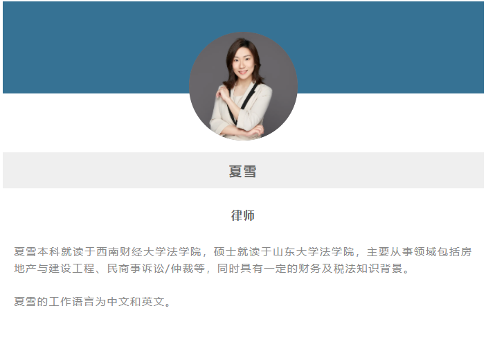 微信截图_20211102150400.png 微信截图_20211102150400.png