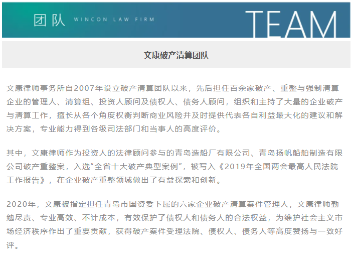 微信截图_20211103173904.png