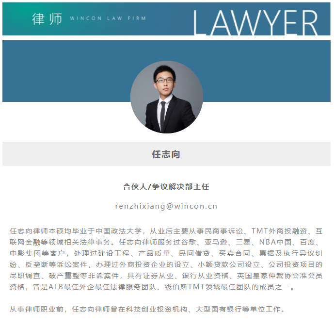 微信截图_20211115164607.png 微信截图_20211115164607.png