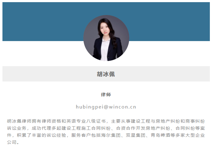 微信截图_20211115164616.png 微信截图_20211115164616.png