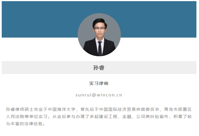 微信截图_20211115164625.png 微信截图_20211115164625.png