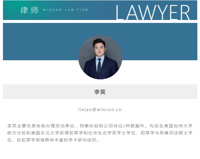 微信截图_20211202145732.png