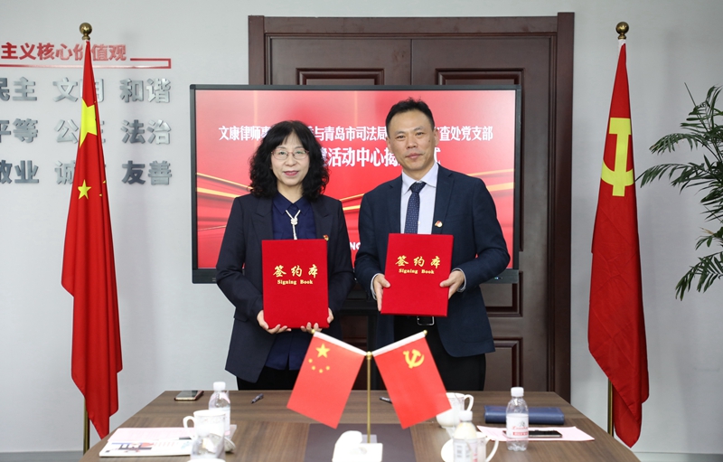 签约_副本.jpg 签约_副本.jpg