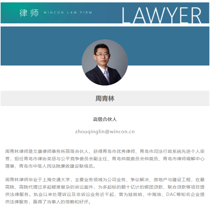 微信截图_20211206140433.png 微信截图_20211206140433.png