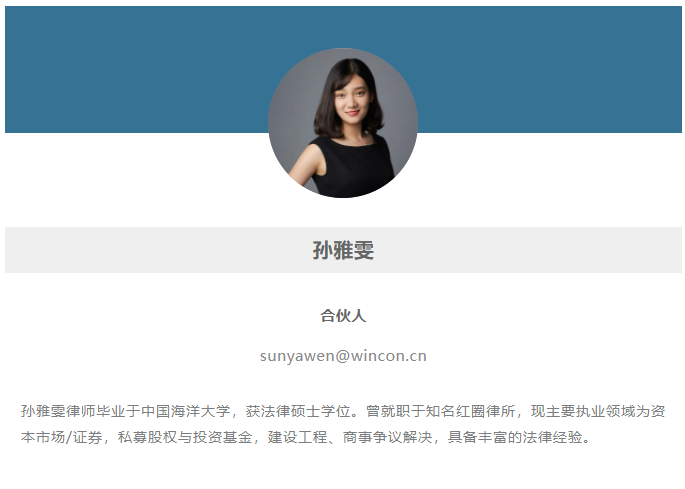 微信截图_20211206140458.png 微信截图_20211206140458.png