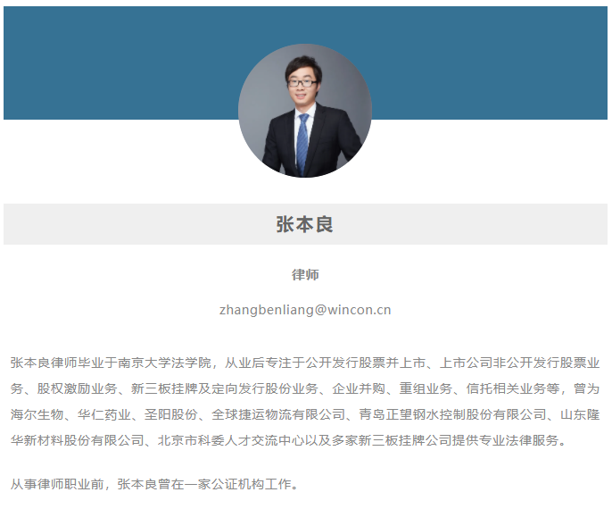 微信截图_20211206140506.png 微信截图_20211206140506.png