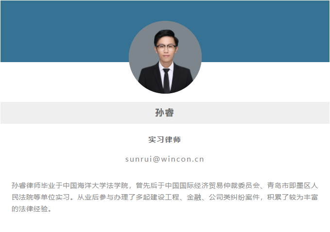 微信截图_20211206140515.png 微信截图_20211206140515.png
