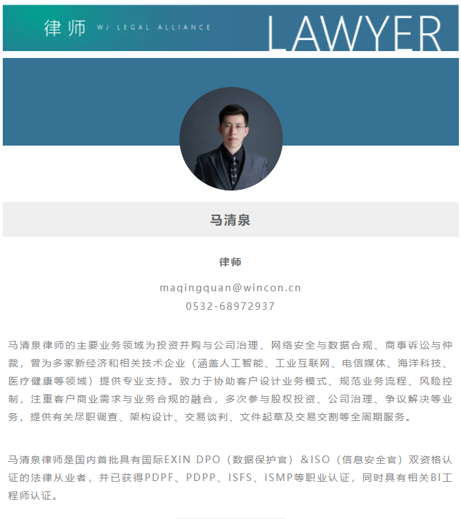 微信截图_20211206154624.png 微信截图_20211206154624.png