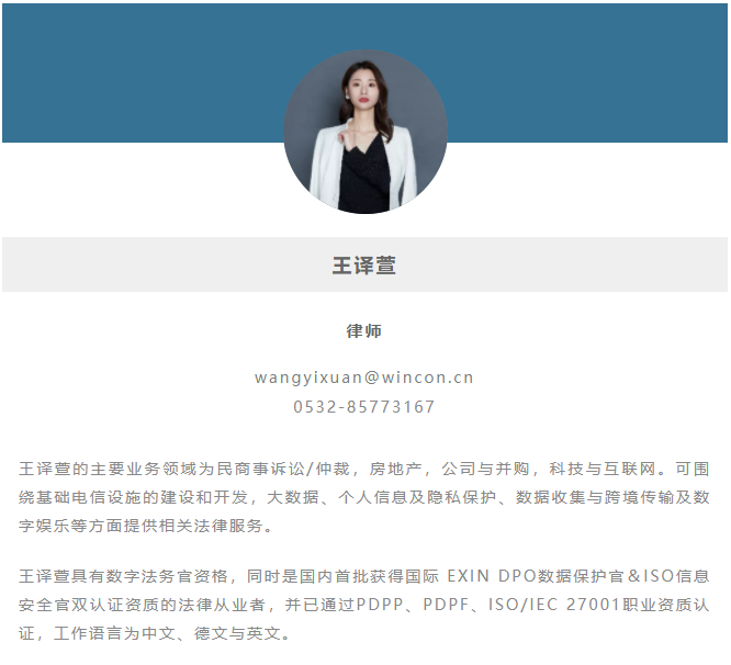 微信截图_20211206154639.png 微信截图_20211206154639.png