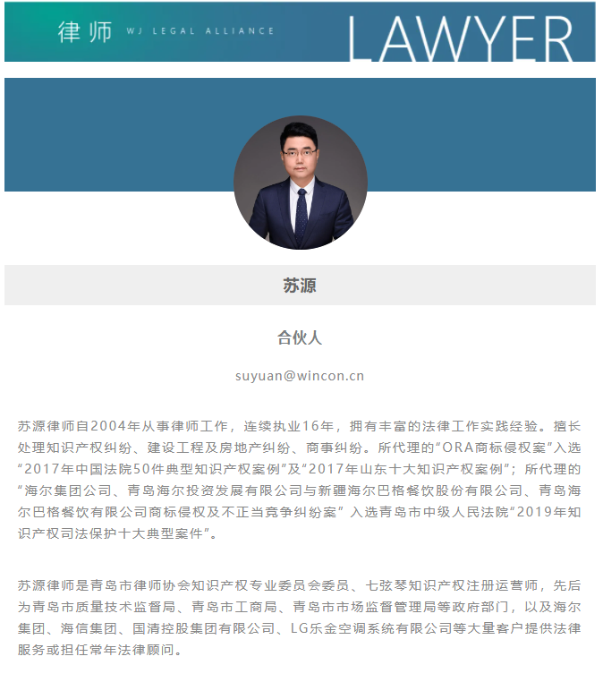微信截图_20211230140830.png 微信截图_20211230140830.png