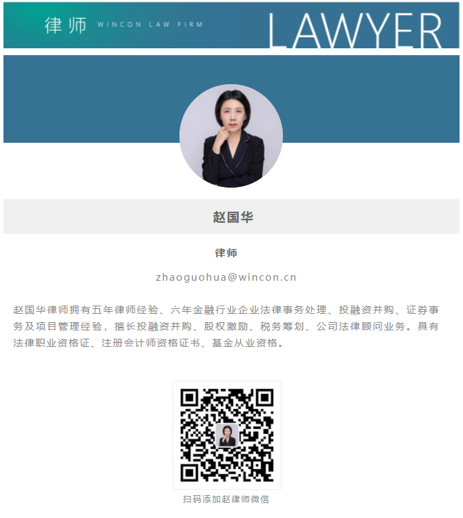 微信截图_20220217103247.png