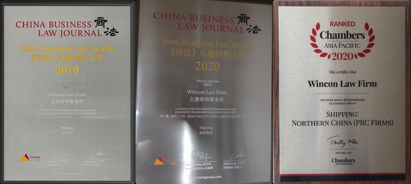 高良臣律师在新生训练营上分享_副本_副本.jpg